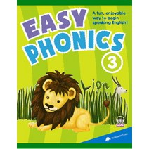 Easy Phonics. 3:A fun enjoyable way to begin speaking English, 위즈덤트리