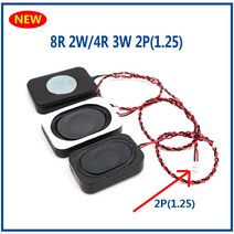 ai 스피커 1-5pcs diy 전자 개 gps 네비게이션 플레이트 8r 2w 4r 3w 8ohm 4ohm 2030 3525 2030mm 3525mm 1.25mm 터미널, 03 5PCS_02 20X30MM 4R 3W