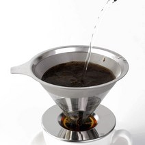 NEW 주방용품 필요없는 스텐 핸드드립 주전자 커피 여과지가 티포트 드리퍼, 단품