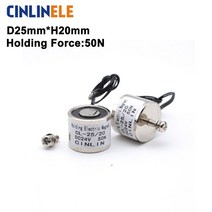 솔레노이드 솔 밸브 벨브 D25mm x H20mm 지주 전기 자석 리프팅 5KG/50N 빨판 전자석 DC 6V 12V 24V 비표준, [01] ordinary, [04] 12V, 1개