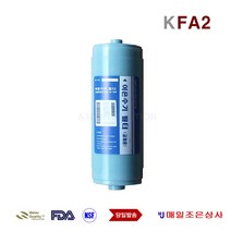 동양바이오벨리 JP-103 KFA2복합 활성탄 호환 필터 KFA2