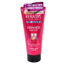 케라시스 케라마이드 머릿결 클리닉 린스 머리 열손상 트리트먼트 헤어