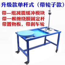 파렛트랩핑기 포장랩대형 자동랩핑기 스트레치 필름 포장기 소형 산업용 반자동 팔레트 포장기 판지 포장기 수동 포장기, 업그레이드된 편봉형(바퀴 포함)-k89