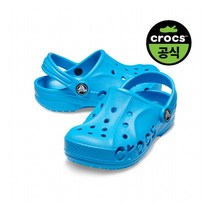 [크록스] 공식 키즈 BAYA CLOG K OCEAN (22SKCL207013)