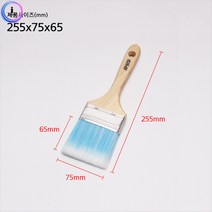창틀청소 도색 인조붓 아크릴겸용붓 3인치 공구 도배솔, 상세페이지 참조