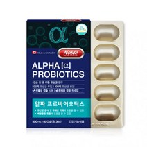 캐나다 신 바이오틱스 프리 바이오스틱 프로 바이오텍스 캡슐 lgg 엘지지 포스트 신 프리바이오틱스 여성 프롤린 유산균 임산부 락토바실러스 추천 바이틱스 프락토올리고당 체지방, 60캡슐, 500mg