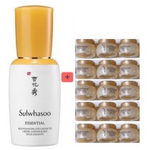 (빠른배송)설화수 섬리안 아이크림25ml +탄력영양크림5ml*15개 총75ml +진설에센스 2매 추가증정