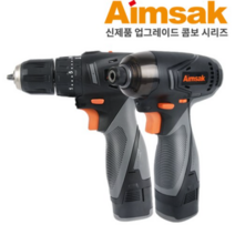 아임삭 AO 414RMII 3G 충전 콤보 세트 14.4V/2.0Ah/2콤보 (임팩 드릴), 1세트