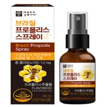 브라질 정부인증 프로폴리스 스프레이 남녀소소 추천 냄새 걱정 그만 구강 항균 작용 도움 입속 구석구석 상쾌함 1일2회 약3회 분사 30ml 1개