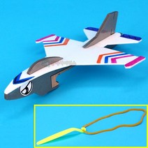 SA 2in1 미니 글라이더(F-16)(1인용 포장)/과학 실험 키트 교구 도구 만들기