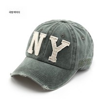 모자 봄가을 워싱 구제 레터링 자수 야구모자 구미 아웃도어 여성 썬캡