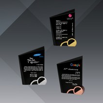 상패 부모님 감사패 공로패 크리스탈 메탈 청동 상패 제작, 549-3
