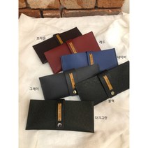 여행전날 핸드메이드 가죽현금지갑 장지갑