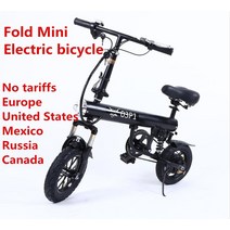 전기자전거 전기 스쿠터 성인 미니 접이식 전기 자전거 전기 자전거 36v 8ah 전기 자전거 ebike 전자 자전거 전자 자전거 접는 범위: 20-30k 수입전동자전거아울렛, 없음