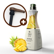 웰파인 더진한 파인애플농축액 1.5kg + 브라운펌프, 단품