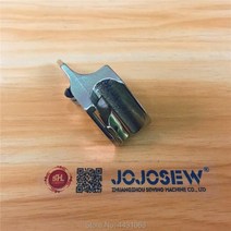 가정용미싱 미니재봉틀 공업용 핸드 8B 1342 246 산업 재봉틀 발 세트 Brother Juki for Mitsubishi Nakajima Rex Seiko Singer Sir, portable foot