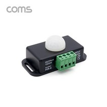 (Coms) 터미널 타입 동작감지 센서 DC 12-24 6A BB342, 1개