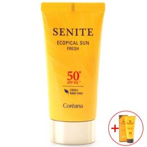 <DDA> 세니데 여름자외선 에코피칼 선 프레쉬 spf 50_ 70ml 세니데 여름자외선 에코피칼 선 프레쉬, <oo>_상품선택_<QQ>” class=”wr-img”></a></div></div></div></div><div class=