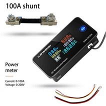 DC 0-200V 전압계 전류계 KWS 전력 에너지 미터 LED 디지털 DC 전력계 리셋 기능이있는 전기 계량기 10A 50A 100A, DC200V 100A