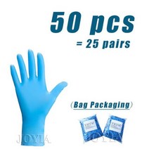 녹색 일회용 장갑 안전 시험 니트릴 다목적 방수 가정용 식품 심기 농업 작은 100, Blue-50 pcs_L