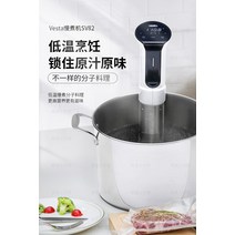 수비드 머신 기계 135743