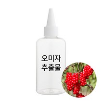 엔피솝 오미자 추출물 비누만들기 화장품만들기, 50ml