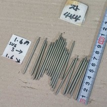 자444 금형핀 금형 밀핀 SUS, 1개