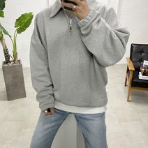 헤비 카라 맨투맨 (헤비쭈리)