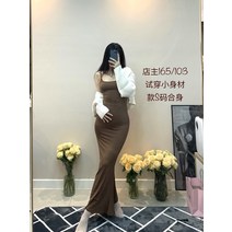 여성 원피스 긴소매 롱 드레스 A라인 여자원피스 봄 여름 가을 인박카141