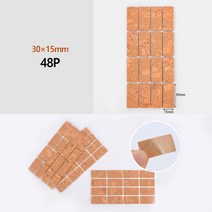 베스트원 라벨 스티커 사각 원형 우드 디자인 다꾸 네임스티커, 30x15mm - 48P