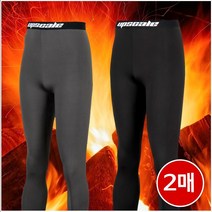 업스케일 남성 기모내의 남자 발열 타이즈 2P세트