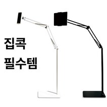 X&X 니케 태블릿 거치대 스탠드, 블랙