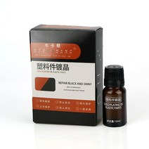 ppf 관리제 습식페클 자동차 고무코팅 대쉬보드복원, 10ml 브러시 없음