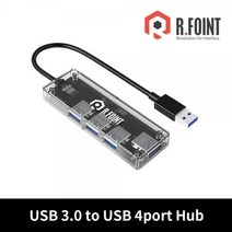 한창인포텍 알포인트 RF-UH304A (4포트/USB 3.0), 상세페이지 참조