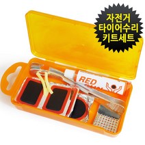 주식회사가리온 [라이딩] 타이어 펑크 수리공구, 1개