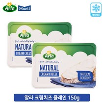 알라 크림치즈 플레인 150gx3개/덴마크치즈/냉장