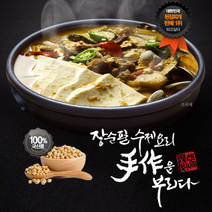 [KT알파쇼핑]장순필 토속된장찌개 4봉, 장순필 토속된장찌개/특대/250g×4봉/된장찌개 4봉