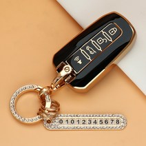 유투카 쌍용 자동차 키케이스 TPU 스마트 키커버 6종색상 렉스턴W 코란도C 스포츠 코란도 투리스모 골드라인 실버라인 키링 전화번호판 차량 악세사리, TS-04, 골드_블랙