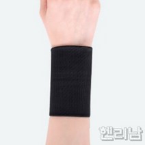 헨리남 여성 손목보호대 얇은 1+1, 블랙