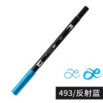 Japan Tombow 듀얼 브러시 수채화 아트 마커 1 개 레터링 애니메이션 디자인 인스 타 그램 ABT 펜에 인기, 88 493 Reflex Blue