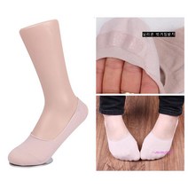 MMS_페이크삭스 안벗겨지는 덧밴드덧신 로퍼양말 여성5개 살색 구두 실리콘 풋커버 여자 벗겨지지않는 구멍안나는 여름 하이힐_mms