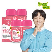 내츄럴플러스 굿앤키즈 어린이 알티지오메가3 츄어블 4병, 상세 설명 참조, 단일옵션