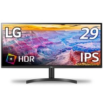 LG 모니터 디스플레이 29WL500-B 29인치21:9 울트라 와이드(2560×1080)HDRIPS 비광택FreeSync 대응HDMI×2블루 라이트 저감 플리커 세이프 기능