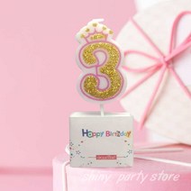 꽃초 돈보약 어버이날 포토존 샌드세레머니 브라이덜샤워 소품대여 축사 케이스 대두피켓 생일 케이크 장식 디지털 촛불 0-9 크라운 골드 파우더 diy 크리 에이 티브 파티 기념일, 3 핑크, 1개