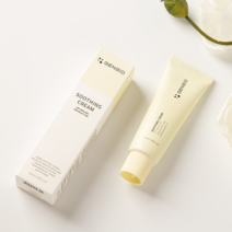 젠바이오 코스메틱스 순한 기저귀 태열 젠바이오 수딩 크림 50ml (9300216)