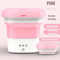 통돌이세탁기 휴대용 접이식 세탁기 건조기 양동이 세척 양말 속옷 미니 새로운, 01 pink_03 UK