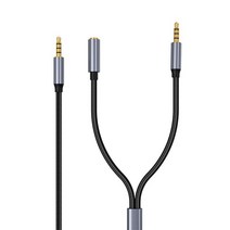 무저항잭 2 인 1 3.5mm 잭 남성-남성 여성 오디오 연장선 콤보 AUX 케이블 4 극 익스텐더 HiFi 분배기 어댑터 스피커 PC 자동차, 3.5mm Splitter Cable_1m, 01 3.5mm Splitter Cable_01 1m