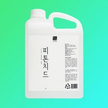 장농 서랍장 새옷장 냄새 제거 방향제 탈취제_7, 상세페이지 참조