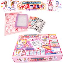18000 아이돌 프로듀서 절친&이상형 캐릭터 만들기