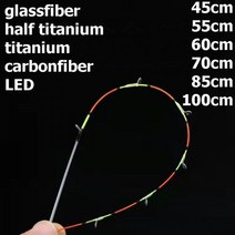 스 뗏목 낚싯대 팁 45cm 55cm 60cm 70cm 85cm 100cm 솔리드 카본 유리 섬유 하프 티타늄 버트 2.6mm 5.5mm, 55cm-2.6-0.4, glassfiber